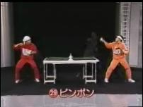 matrixpingpong